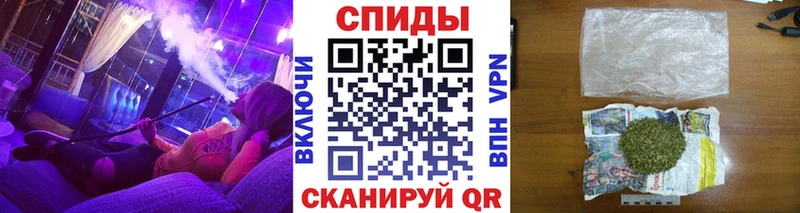 Бутират Butirat  Полтавская 