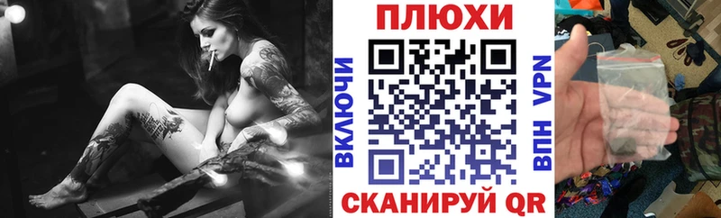 Гашиш 40% ТГК  даркнет сайт  Полтавская 