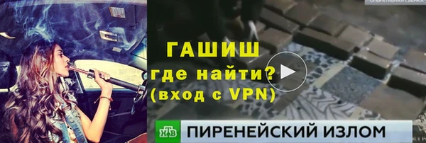 эйфоретик Нея