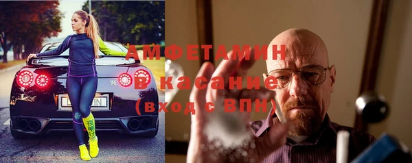 гидра Наволоки
