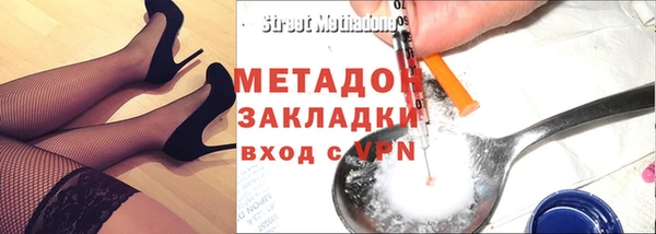 2c-b Надым