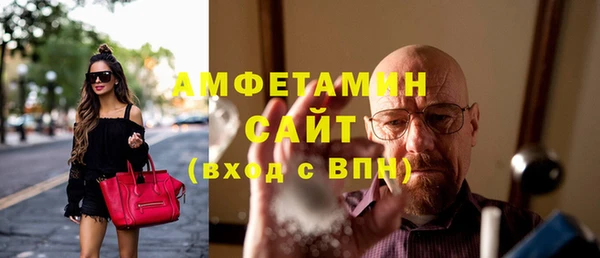 скорость mdpv Навашино