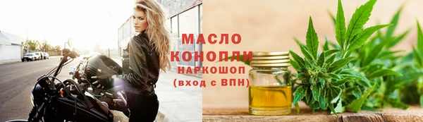 эйфоретик Нея
