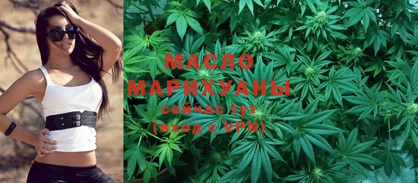 эйфоретик Нея