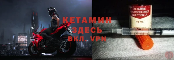 кокс Нефтекумск