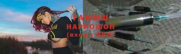 кокаин VHQ Верхний Тагил