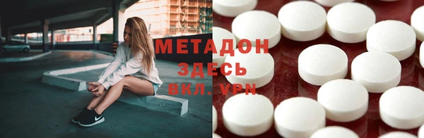 эйфоретик Нея