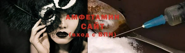 2c-b Надым