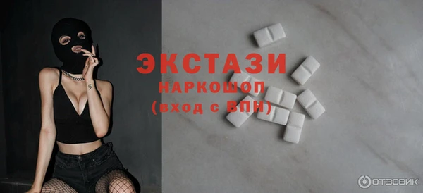 эйфоретик Нея