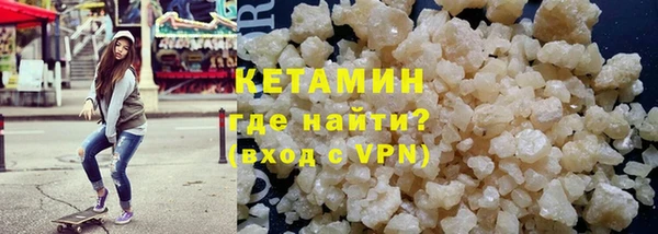 кокс Нефтекумск