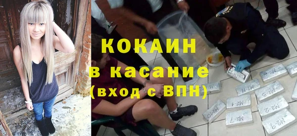 эйфоретик Нефтегорск
