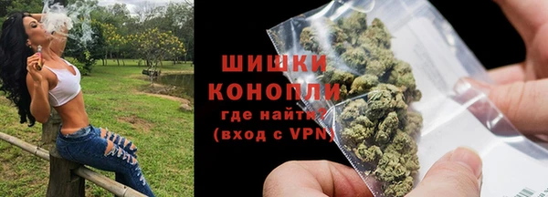 эйфоретик Нефтегорск