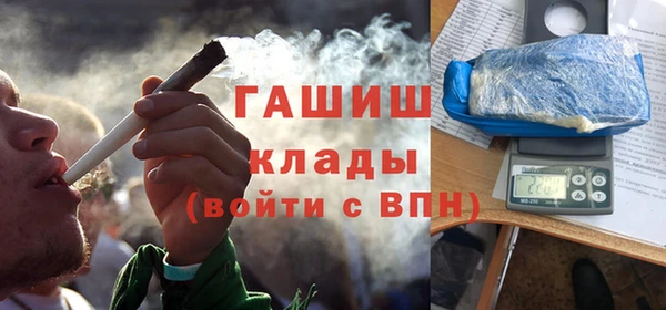 2c-b Надым