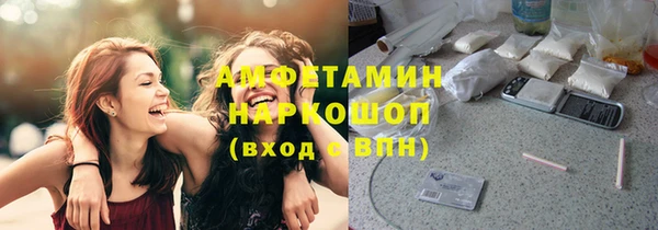 марки lsd Билибино