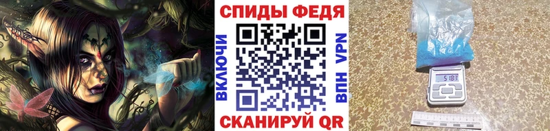 Первитин винт  KRAKEN ССЫЛКА  Полтавская  продажа наркотиков 